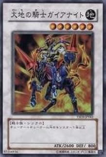 card10408-series24098-rarity3