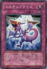 card10412-series24098-rarity1