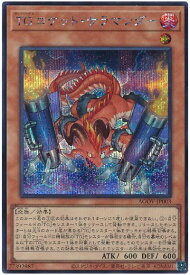 card1191-series2325-rarity5