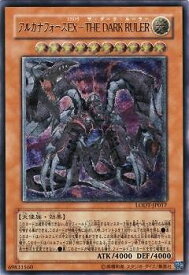 card10447-series24273-rarity77