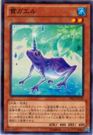 card10461-series18615-rarity1