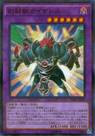 card10468-series12519-rarity2
