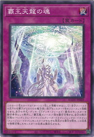 card1196-series2325-rarity1