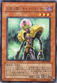 card10482-series24273-rarity62
