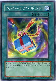 card10484-series24273-rarity1