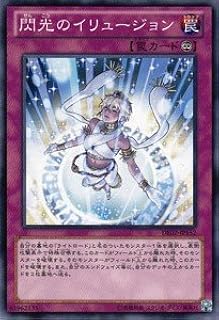 card10485-series18615-rarity1
