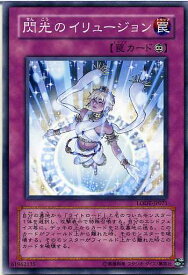 card10485-series24273-rarity1