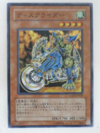 card10492-series24273-rarity3