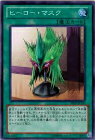 card10505-series18615-rarity1