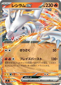 card_48383_