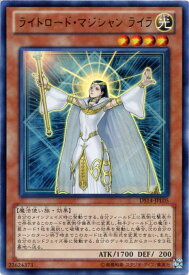 card10518-series17175-rarity7