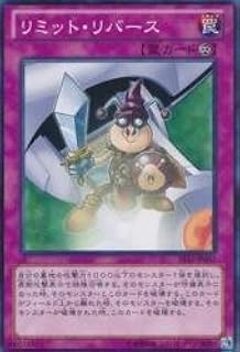 card10521-series18776-rarity1