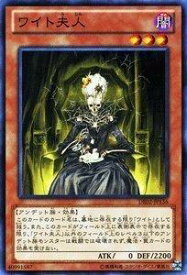 card10522-series18615-rarity1
