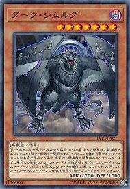 card10525-series7913-rarity1