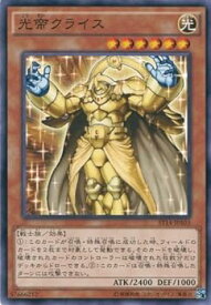 card10537-series16751-rarity1