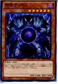 card10541-series14482-rarity2