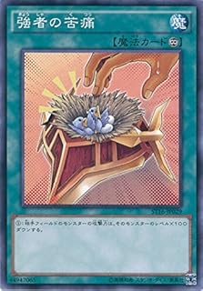 card10553-series13816-rarity1