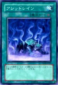 card10557-series24638-rarity1
