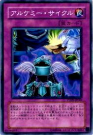card10558-series24638-rarity1