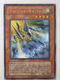 card10560-series24638-rarity62