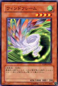 card10564-series24638-rarity1