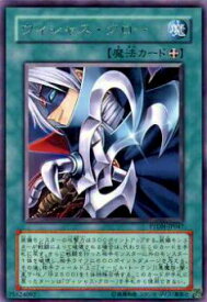 card10565-series24638-rarity62