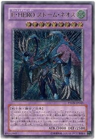 card10567-series24638-rarity77