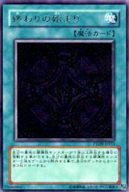 card10570-series24638-rarity62