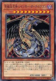 card10574-series7432-rarity1