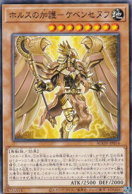 card1209-series2325-rarity1
