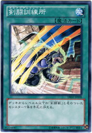 card10577-series18615-rarity1