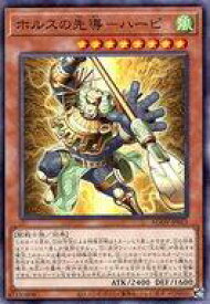 card1211-series2325-rarity1
