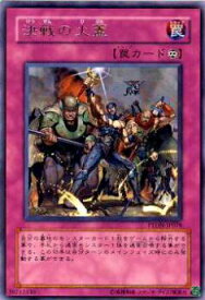 card10581-series24638-rarity62