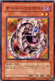 card10586-series24638-rarity1