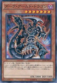 card10598-series14145-rarity1