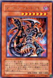 card10598-series24638-rarity62