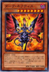card10601-series18615-rarity1