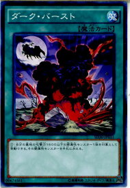 card10602-series14145-rarity1