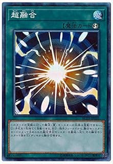 card_10606_series_8837_rarity_1299_