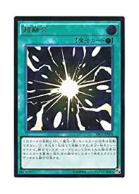 card10606-series16616-rarity77
