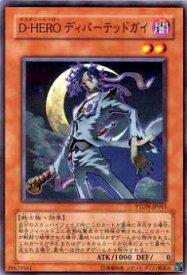 card10609-series24638-rarity1