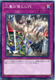 card10611-series8237-rarity1