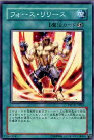 card10619-series24638-rarity1