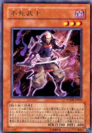 card10620-series24638-rarity62