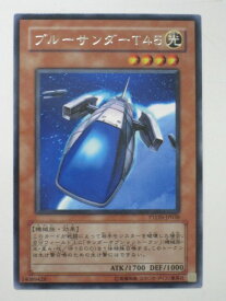 card10622-series24638-rarity62