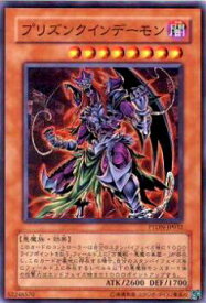 card10623-series24638-rarity1