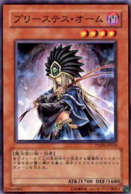 card10624-series24638-rarity1