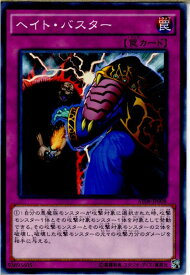 card10625-series18547-rarity1