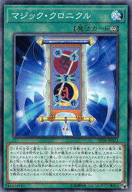 card10626-series7432-rarity1