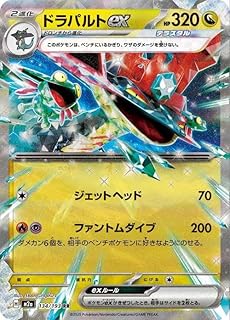 card_47599_